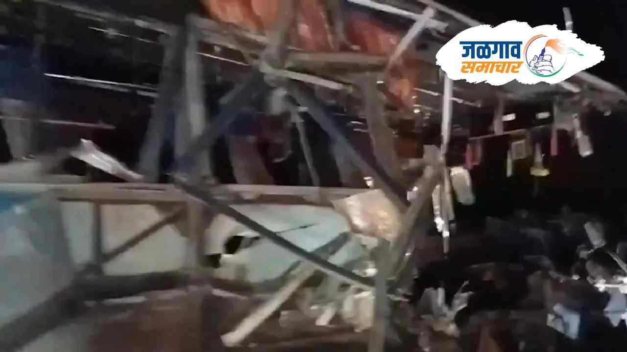 New Project (1) - 2024-07-12T155731.144