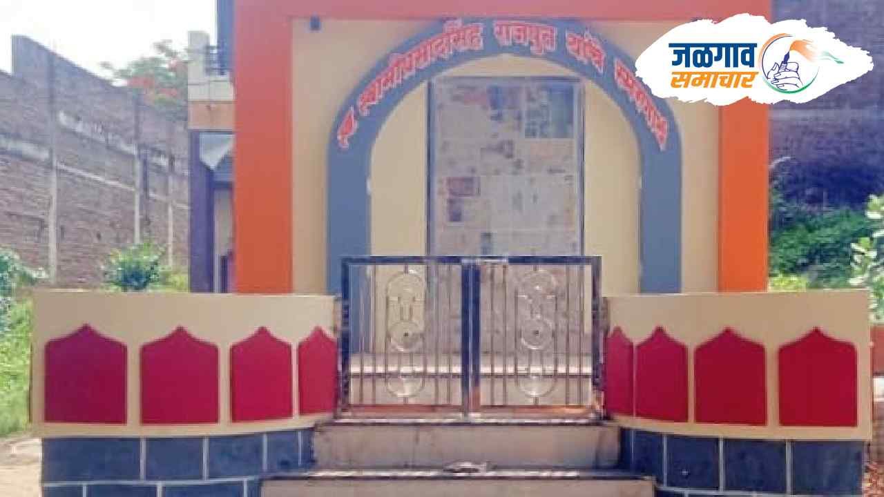 New Project (1) - 2024-07-13T110932.139