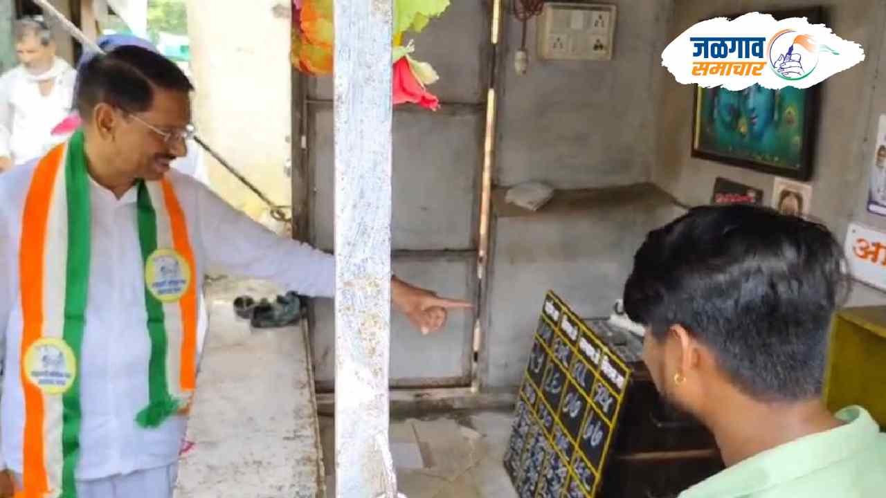 New Project (1) - 2024-08-06T164149.156