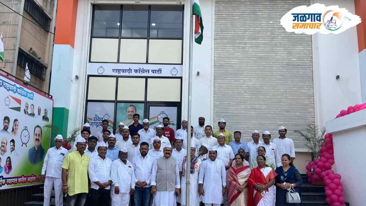 New Project (1) - 2024-08-16T095633.998