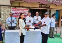 का.उ. कोल्हे विद्यालयात वार्षिक पारितोषिक वितरण सोहळा उत्साहात संपन्न