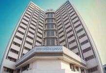 जळगाव महापालिका निवडणूक रणधुमाळीला सुरुवात; आजपासून उमेदवारी अर्ज प्रक्रिया सुरू