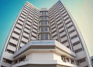 जळगाव महापालिका निवडणूक रणधुमाळीला सुरुवात; आजपासून उमेदवारी अर्ज प्रक्रिया सुरू