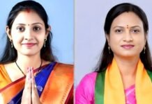 भुसावळ नगरपरिषद निवडणूक : मुख्यमंत्री फडणवीसांच्या सभेनंतरही भाजपचा पराभव, राष्ट्रवादीच्या गायत्री भंगाळे-गौर विजयी