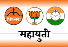 जळगाव महापालिकेसाठी भाजप–शिवसेना (शिंदे गट) युती ठरली; अजित पवारांची राष्ट्रवादी मात्र बाहेर ?