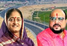 ‘रिंग रोड’ला अखेर गती? स्मिता वाघांच्या पाठपुराव्याने केंद्राची थेट एनएचएआयकडे सूत्रे, गुलाबराव पाटील यांचे स्वप्न कागदावरच