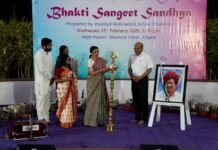 अनुभूतीच्या भक्तीसुरांतून मोठेभाऊंना भावपूर्ण स्वरांजली