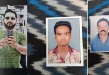 धुळे हादरले; साखरपुड्यात जुना वादातून तिघांचा खून, आरोपी ताब्यात