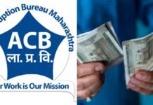 पाचोऱ्यात स्टॅम्प विक्रीत गैरप्रकार; एसीबीची दोघांना रंगेहात अटक…