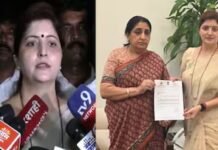 अशोक खरात प्रकरणी वाद वाढतच रुपाली चाकणकरांचा राजीनामा…