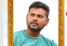 साकेगाव गोदावरी रुग्णालयातील शस्त्रक्रियेनंतर तरुणाचा संशयास्पद मृत्यू; तक्रार दाखल