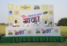 जळगाव क्रिकेट लीग 2026 पर्व 2 जाहीर; स्थानिक खेळाडूंना मोठे व्यासपीठ मिळणार…