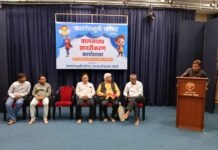 मुंबईत बालरंगभूमी परिषदेची बालनाट्य कार्यशाळा उत्साहात सुरू राज्यभरातून ६० प्रशिक्षणार्थींचा सहभाग