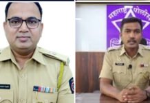 संदीप गावित यांची जळगाव जिल्हा अपर पोलीस अधीक्षकपदी वर्णी; अशोक नखाते यांची बदली…