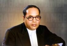 आप्पासाहेब विश्वासराव भालेराव प्रतिष्ठान भीम महोत्सव कार्यकारणी जाहीर…