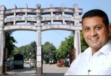 जळगाव कृषी उत्पन्न बाजार समितीत अविश्वासाचा भडका; महाजन अडचणीत? सत्तांतराची चिन्हे…