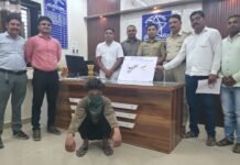 हळदी समारंभात गावठी कट्टा बाळगणारा युवक अटकेत; जिवंत काडतूस जप्त