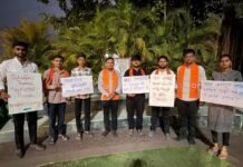 नीट’मधील अनियमिततेविरोधात अभाविप आक्रमक; जळगावात तीव्र निदर्शने