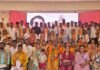 भाजपचे पंडित दीनदयाळ उपाध्याय महाप्रशिक्षण शिबिर गारखेड्यात संपन्न