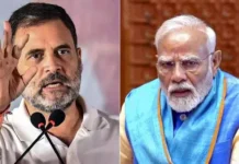 पंतप्रधानांचा तथाकथित ‘अमृतकाळ’ आता देशासाठी ‘विषकाळ’ ठरतोय; नीट परीक्षा रद्द झाल्यावरून राहुल गांधींचा हल्लाबोल…