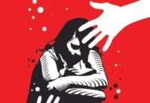 धरणगावात नराधम शिक्षकाकडून दोन वर्षांपासून १० वर्षांच्या मुलीचे लैंगिक शोषण; शिक्षकाविरुद्ध गुन्हा दाखल