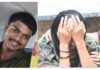 प्रेमप्रकरणातील तणावातून १९ वर्षीय तरुणाची रेल्वेखाली उडी घेऊन आत्महत्या