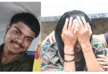 प्रेमप्रकरणातील तणावातून १९ वर्षीय तरुणाची रेल्वेखाली उडी घेऊन आत्महत्या