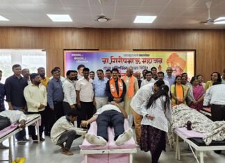 ना. गिरीश महाजन यांच्या वाढदिवसानिमित्त जळगावात भव्य रक्तदान शिबिर उत्साहात