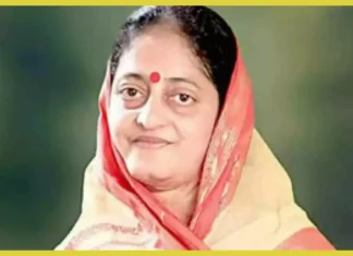 खासदार स्मिता वाघ यांना पुन्हा संसद रत्न सन्मान…