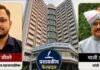 ब्रेकींग; जळगाव महापालिकेच्या आयुक्तपदी आदित्य जीवने; ज्ञानेश्वर ढेरे यांची बदली