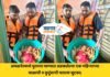 अमळनेर आरोग्य व अग्निशमन कर्मचाऱ्यांनी एक महिन्याच्या बाळाला सुखरूप पुरातून बाहेर काढले…