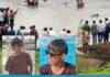 अमळनेरजवळ खदानीत बुडून तीन अल्पवयीन मित्रांचा दुर्दैवी मृत्यू