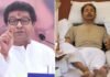 सरकारला जनतेच्या आवाजाची किंमत नाही ; राज ठाकरेंचा घणाघाती हल्ला सोनम वांगचुक यांना उपोषण मागे घेण्याचे आवाहन