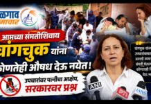 आमच्या संमतीशिवाय वांगचुक यांना कोणतेही औषध देऊ नयेत ; उपचारांवर पत्नीचा आक्षेप, सरकारवर प्रश्न