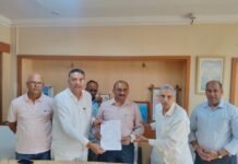 महावीर सहकारी बँकेच्या उपाध्यक्षपदी स्वरूप लुंकड यांची बिनविरोध निवड