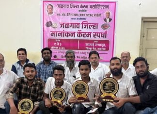 स्व. बबनभाऊ बाहेती स्मृती जिल्हा मानांकन कॅरम स्पर्धेत नईम अन्सारी विजेता