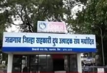 दूध संघात १३ ऑगस्टला प्रशिक्षण केंद्र, सांडपाणी प्रकल्पाचे उद्घाटन संस्थापक दादासाहेब जे टी महाजन स्मारकाचे होणार लोकार्पण