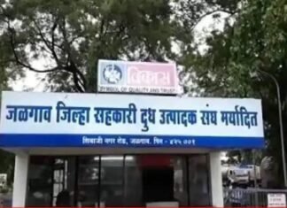 दूध संघात १३ ऑगस्टला प्रशिक्षण केंद्र, सांडपाणी प्रकल्पाचे उद्घाटन संस्थापक दादासाहेब जे टी महाजन स्मारकाचे होणार लोकार्पण