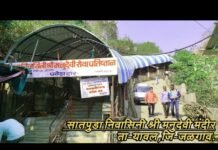 ब्रेकिंग; श्रीक्षेत्र मनुदेवी मंदिरातून देवीचा मुकुट, आभूषणांची चोरी; CCTV बंद असल्याने चोरट्यांना आयती संधी?