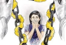 जिल्ह्यात अल्पवयीन मुलीचा बालविवाह करून शोषण; पतीसह चौघांना अटक