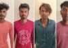 हिमाचलमधील खूनप्रकरणातील चार संशयित जळगावात ताब्यात; शनिपेठ पोलिसांची तांत्रिक विश्लेषणातून कारवाई