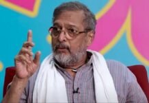 ज्येष्ठ अभिनेते नाना पाटेकर यांचे निधन; वयाच्या ७५व्या वर्षी घेतला अखेरचा श्वास