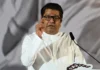 काही काळ देशाला पंतप्रधानच नसतील ? पुढील चार-पाच महिन्यांत देशात मोठी गडबड होण्याची शक्यता; राज ठाकरेंचे खळबळजनक विधान